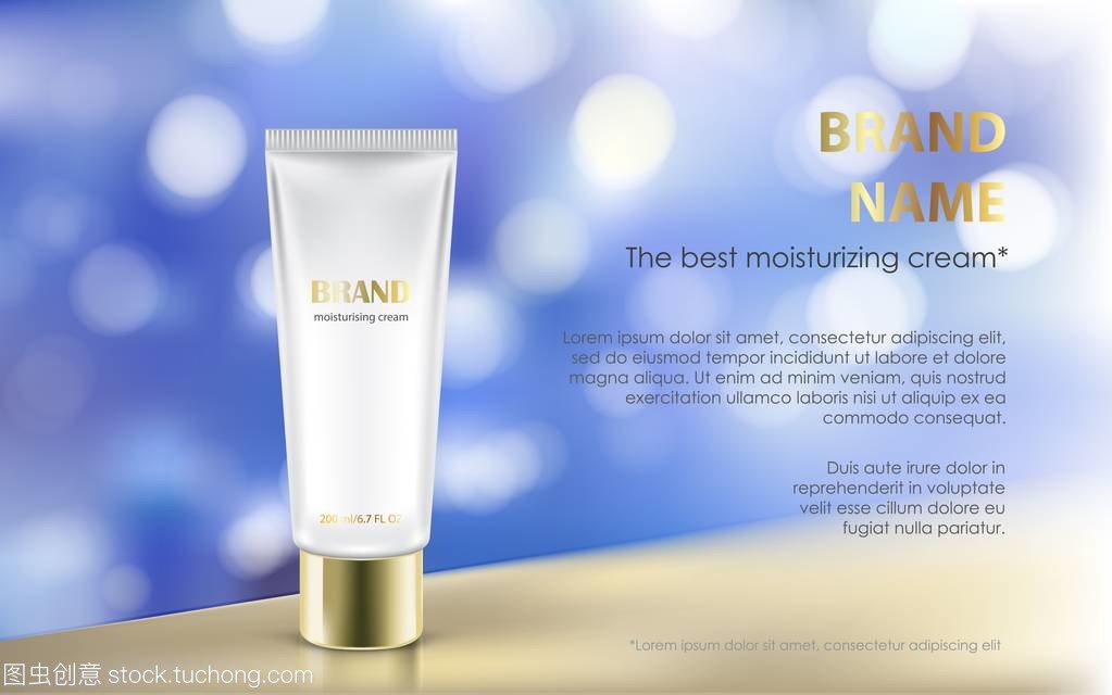 肌肤水润之源 全新保湿精华，定格青春水光肌